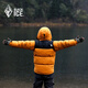 Black Ice (BLACKICE) 8536 new goose 700 pony outdoor windproof waterproof and warm thick live hat color-blocking down jacket Black Black L