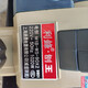 Shanghai Tongding Lifeng Planing King 90 Typ 9901 High Power 1020W Nettogewicht 5 cm Jin [Jin ist gleich 0,5 kg] Typ 90 Electric Planing Spot ist eingetroffen. Typ 90 Original Factory verfügt