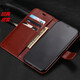 Hongweike Huawei Honor Note10 Mobile Case RVL-AL09 Flip-Fit Leather Case Wallet Card Case 6.95-inch Full-cover Anti-fall Soft Protective Case Classic Leather Case Honor Note10-Black