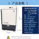 
Jiesheng (JS) minus 80-60-40 degrees medical ultra-low temperature refrigerator vertical science laboratory research low temperature freezer freezer freezer freezer freezer freezer plasma plasma refrigerator 105 liters (6957101275) mm -86 degrees
