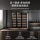 Haier 450L red wine cabinet constant temperature home air-cooled frost-free vertical refrigerated display cabinet wine tea temperature control office moisturizing wine cabinet embedded beech wood refrigerated wine 247 bottles intelligent temperature control wine cabinet 450L