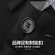 Shanshan (FIRS) Tennis straight-leg casual pants for men 2025 autumn new business moisture absorption and breathable micro-elastic skin-friendly cadre trousers 718 black 33