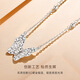 CRD Ke Laidi Spot Sparkling PT950 Platinum Butterfly Dance Platinum Necklace Gift for Girlfriend and Wife 6.80g