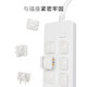 Socket protective cover, children's anti-electric shock safety plug, baby switch plug socket, power plug hole protective cover, blocking hole, V0 grade white (12 two-plug + 12 three-plug protective cover)