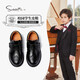 Snuffy boys' leather shoes spring and autumn first layer cowhide children's campus student performance black leather shoes medium and large children's single shoes black 38