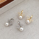 Yichan Japanese and Korean rhinestone bow imitation pearl earrings for women high-end earrings 2025 new hot style niche temperament earrings rhinestone silver bow pearl earrings