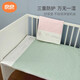 Liangliang (Liandgliang) Baby Urinseptum kann mit Leinen Baumwoll Ramie kleiner Urinpolster zweiköpfig Baby Urinpolster wasserdichtes atmungsaktives Matratzenkissen [2-teiliger Menghu Blau] 45*35 cm Baumwolle