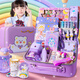 Changguanxiong Little Girl's Birthday Children's Ten-Year Girl Gift Kinder 12 Spielzeug Ausbildung 7-14 Jahre Grundschule Schüler 6-10 Jahre 1-3 Jahre Grundlagiger Aufbewahrungsbox