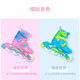 COUGAR Skates Children's Set Adjustable Roller Skates MZS885 Pink M Size [Essential for Primary and Secondary School Roller Skating Classes]