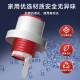 Pollock sewer anti-odor artifact sealer sealing plug kitchen sewer pipe sealing ring drain pipe anti-odor and anti-overflow