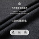 
SHANSHAN [thickened style] cardigan men's cardigan thick autumn and winter men's business casual pure wool knitted jacket Pure gray L (175/92A)