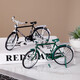 
Debega creative vintage retro 28 big bar bicycle model toy ornaments wine cabinet dining tabletop decoration retro bicycle ornaments green (with packaging)