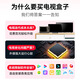 天猫魔盒8Air SE家用电视网络机顶盒wifi无线电视盒子手机投屏4k高清播放器全网通网络盒子免费|看vip电视 魔盒8Air【32G大内存/一键投屏/家庭娱乐】 4K超清+红外遥控+新老设备通用