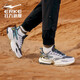 Hongxing Erke casual shoes men's rubber non-slip shock absorbing soft sole comfortable and versatile sports shoes men's shoes [Congjun] Carbon gray/Yunmu gray 42