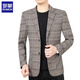 Costume masculin Romon Spring Nouveau style papa costume décontracté, single-morceau top printemps and automne d'âge moyen et jeune homme à un seul morceau de la veste des hommes XZ1750 Blue Grey 180 [recommandé 135-150jin [Jin est égal à 0,5 kg]]]