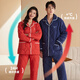 Qiulu Couple Pajamas Women's Winter Three-Layer Warm Padded Thickened Warm Men's Large Size Outerwear Home Clothes Set New Dark Sapphire Blue (Male) XL