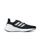 Adidas adidas [大大大] Men's PureBoost 23 Zapatillas anchas IF4839 42