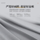 
Rice soup (rice soup) car head and waist, car neck protection pillow pillow space memory foam pillow cushion I-728MH+650MH-B