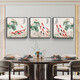 小泸林中式九鱼图装饰画餐厅画书房办公室茶室挂画入户玄关柜客厅壁画 15910 年年有余 烤瓷镶钻100*100黑框