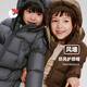 Nanny Goose Children's Down Jacket Baby Medium-Length Face-Protecting Thickened Duck Down Jacket Winter Warm Children's Clothing Carbon Black 130