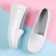 Jinyue nurse shoes for women in autumn hospital thick sole heightening work white shoes anti-slip soft sole hollow breathable bean shoes for women summer 6628 white four seasons 35