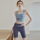 Hui'ang sports suit women's yoga clothing running fitness clothing quick-drying clothing color matching underwear shorts vest five-quarter pants blue L