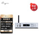Cayin BTC-2 Hi-Fi-Audio-Bluetooth-Empfänger LDAC Bluetooth-Verstärker-Decoder-Player-Verstärker Audio-Rekorder BTC-2+ (6,35 mm Adapter)