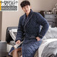Modal Winter Men's Men's Tobe's Warmth et épaissis en coton complet en coton Pyjamas monobloc étendu de grande taille Vêtements de nuit Bataille de nuit B1048 Men de nuit masculine 3XL_SUIBLE pour les poids 170-190