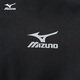 Mizuno outdoor jackets for men and women, mountaineering jackets, windproof fleece lining clothes