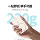 绿联磁吸无线充电宝自带线10000毫安22.5W快充 兼容MagSafe可上飞机移动电源 适用iPhone苹果16/15小米