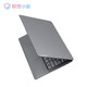 
Lenovo Xiaoxin air14plus laptop ultra-light and portable business office student design home online course 2K 14Plus: R7-5800U/2.2K beast nuclear display [Xiaoxin Air14 high-performance thin and light notebook] [Official standard + 699 gift package]