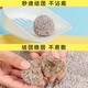 Biyiqi Biyiqi Mineral Cat Litter Bentonite Cat Litter About 10kg Approximately 20 Jin Jin equals 0.5 kg Recommended cat litter for clumping deodorizing minerals Deodorizing upgraded model Wilderness Rose-Jasmine 20 Jin Jin equals 0.5 kg