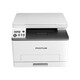 PANTUM CM1105dn/CM1105dw color laser printer copy scanning automatic double-sided printing household wired CM1105dn (three-in-one + automatic double-sided)