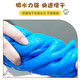 Pet Star Notes Pet Imitation Deerskin Bath Towel Large Absorbent Bath Towel Pet Cat and Dog Bath Towel Bottled 84*33cm Blue