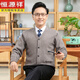 
Hengyuanxiang autumn and winter pure wool dad cardigan male elderly buttoned knitted sweater grandpa outer sweater male medium gray (100 pills) 165