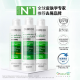 薇姿（VICHY）绿标去屑洗发水1%二硫化硒控油去屑洗发水柔顺390ml*2支装