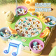 Huangen Children's's Day's Electric Fishing Educational Toys Baby Boy and Girls 2 Kitten Play 4 Early Education 1-3 ans Trois ans et demi Set Basic Battery Version - Machine de pêche au chaton 15 Fish + 4 tiges