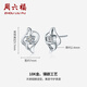 Saturday Fortune Girl Fashion 18k Gold Diamond Earrings Angel Kiss KGDB091275 About 10 Cents Birthday Gift