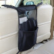 Diyan Car Storage Bag Car Seat Back Bag Trunk Seat Rear Hanging Bag Front Seat Middle Child Isolation Net Front Seat Middle Net Pocket Partition Net Nissan Sylphy/Qashqai/Teana/Xijun/Tiida