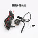 适用于凌度行车记录仪HS970C/980D/690/810/720b/998/710后摄像头 适用于HS998