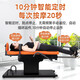 Machine à main inversée inversée Dewei Nordwino Équipement de fitness à domicile électrique JTH Traction Inversé Cervical Disc Lombar Artefact 630 Massage Airbag entièrement automatique 6 avec protection contre les panneaux d'électricité