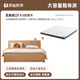 Original original solid wood box bed Modern simple small apartment bedroom Double oak high box storage bed L701F [Oak-log wood color] 1.5 meters + mattress 10cm box bed