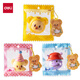 
Deli (deli) butter bear pinch and unzip the relaxation artifact fun toys slow rebound children's doll cartoon doll boy and girl birthday school start school gift single bag HY831