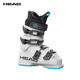 HEAD youth children's ski shoes junior and intermediate competitive RAPTOR 70 white blue-603520 35