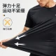 Li Ning quick-drying T-shirt [offline same style] men's sports short-sleeved top sweat-absorbing breathable running solid color T-shirt black L