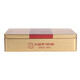 
Tianyitang Break Wall Ganoderma lucidum spore powder capsules Gift box Chinese time-honored brand Gift box