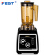 FEST tea extraction machine, commercial smoothie machine, milk cap machine, milk foam machine, shake machine, juice machine, milkshake machine, mixing ice machine, milk tea shop complete set of equipment RC-828+ tea cup, one machine with multiple uses