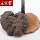 三京堂野生黑灵芝整枝 长白山紫灵芝片林芝茶可搭灵芝 250g【精选大枝 带灵芝孢子粉】 黑灵芝