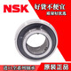 Bearing UC208 209 210 211 212 213 D1 high temperature outer spherical tapered bearing UC210 UC208 -----Inner diameter 40MM outer spherical shaft