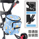 Yiuds Baby Trolley Bag Hanging Bag Universal Baby Walking Artifact Storage Bag Castera de almacenamiento de triciclo de la casa Versión de pasamanos Paper Dragon Dragon Happy Dragon